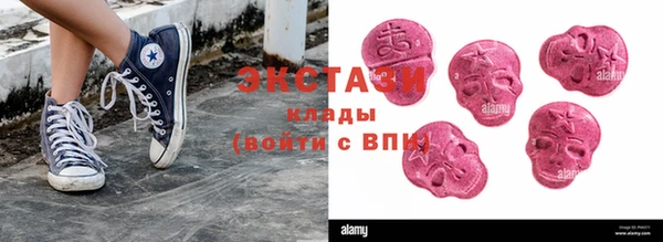 не бодяженный Остров