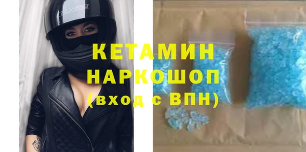 Альфа ПВП Алзамай