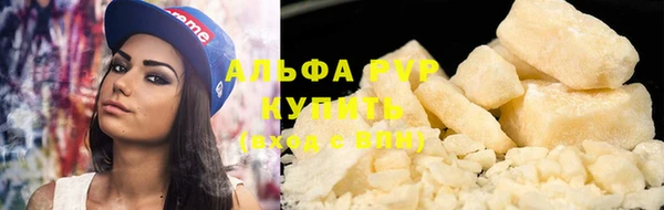 шишки Алексеевка