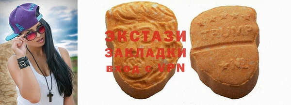 PSILOCYBIN Алексин