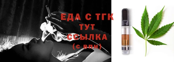 PSILOCYBIN Алексин