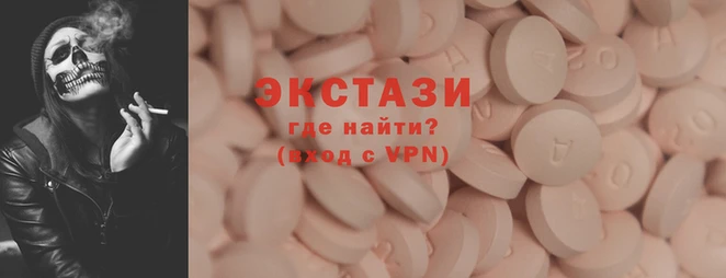 Альфа ПВП Алзамай