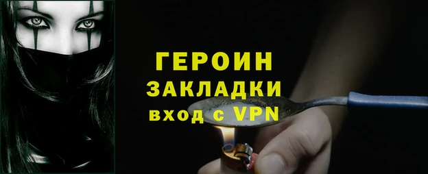 PSILOCYBIN Алексин