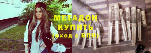 Альфа ПВП Алзамай