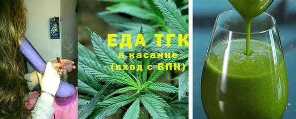шишки Алексеевка
