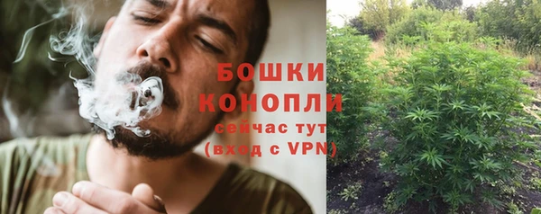 кокаин Абдулино