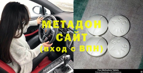 Альфа ПВП Алзамай