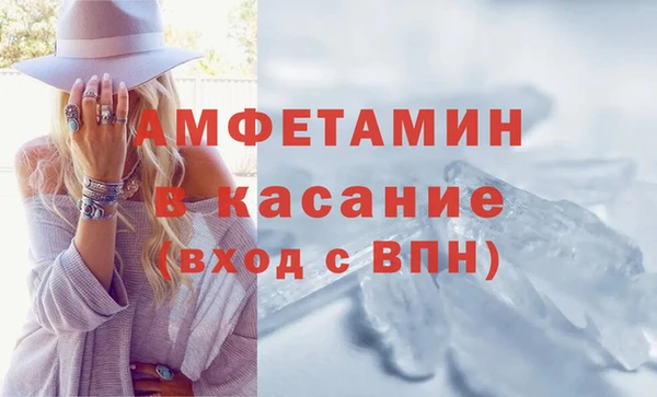 PSILOCYBIN Алексин