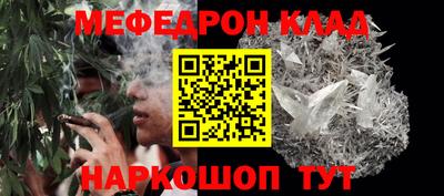 наркотики Партизанск