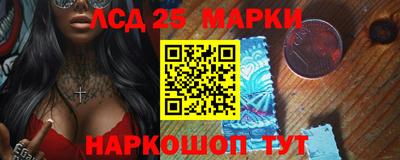 первитин Пенза