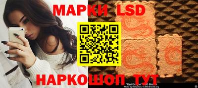 мяу мяу кристалл Первоуральск
