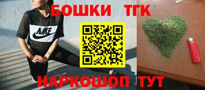первитин Пенза