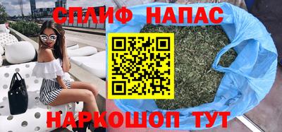первитин Пенза