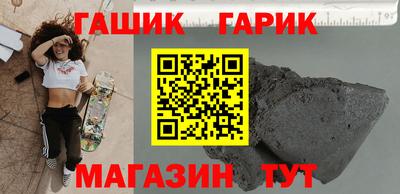 первитин Пенза